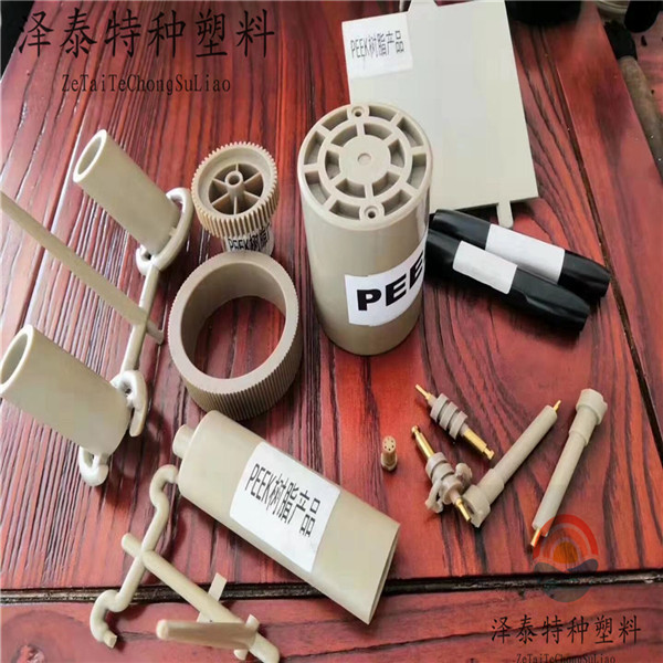 高端汽車(chē)、機(jī)械、醫(yī)療、航空、軍工配件